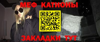 стаф Канаш