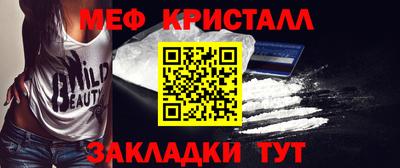 гидра Кандалакша