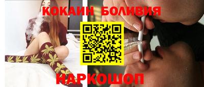 гидра Кандалакша