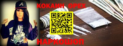 стаф Канаш