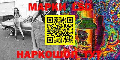 стаф Канаш