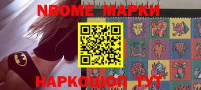 стаф Канаш