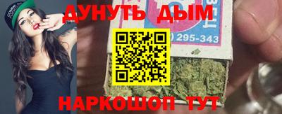 стаф Канаш