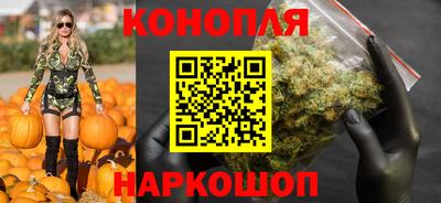 кокаин Камышлов