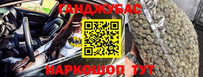 стаф Канаш