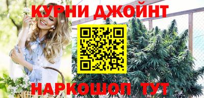 стаф Канаш