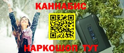 скорость Когалым
