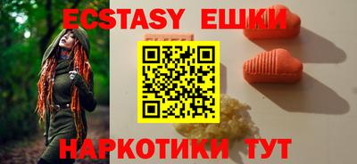 гидра Кандалакша
