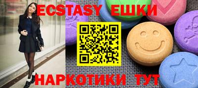 гидра Кандалакша