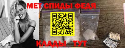 соль курить ск Коломна