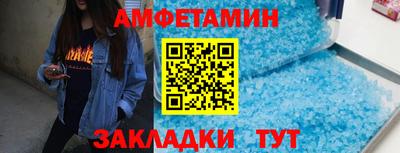 гидра Кандалакша