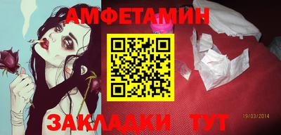 стаф Канаш