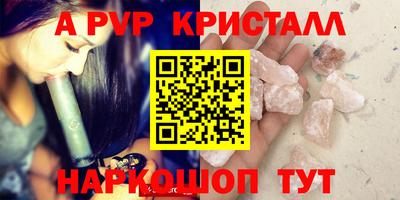mix Ковров