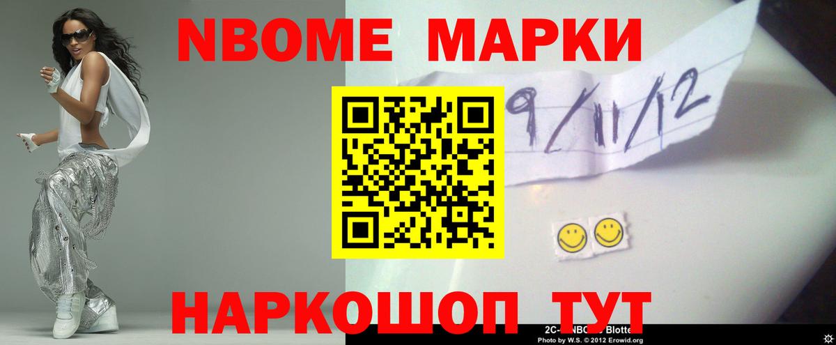 ЛСД экстази  Вход с VPN  Лсд 25 экстази кислота  Когалым  LSD-25 экстази кислота 