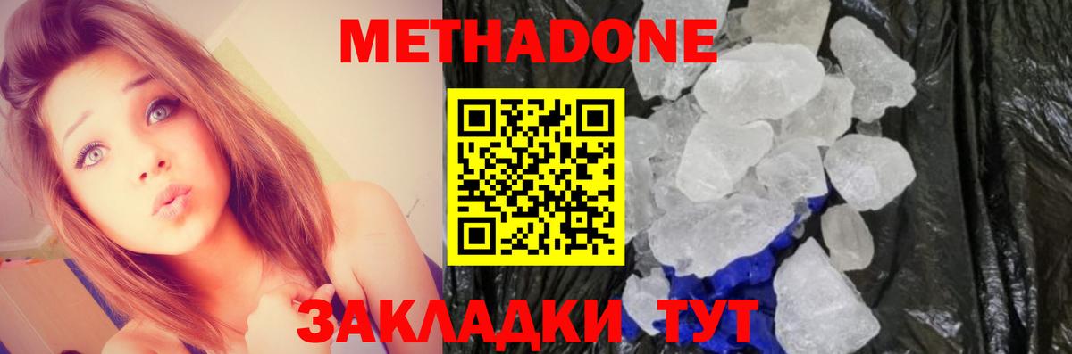 Галлюциногенные грибы Когалым